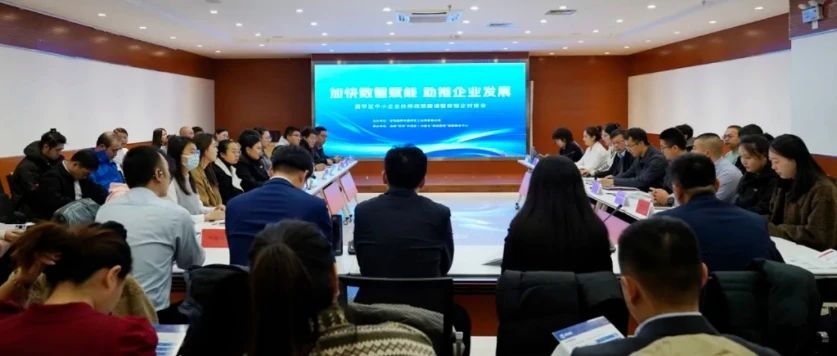 微信图片_20241125103607.jpg