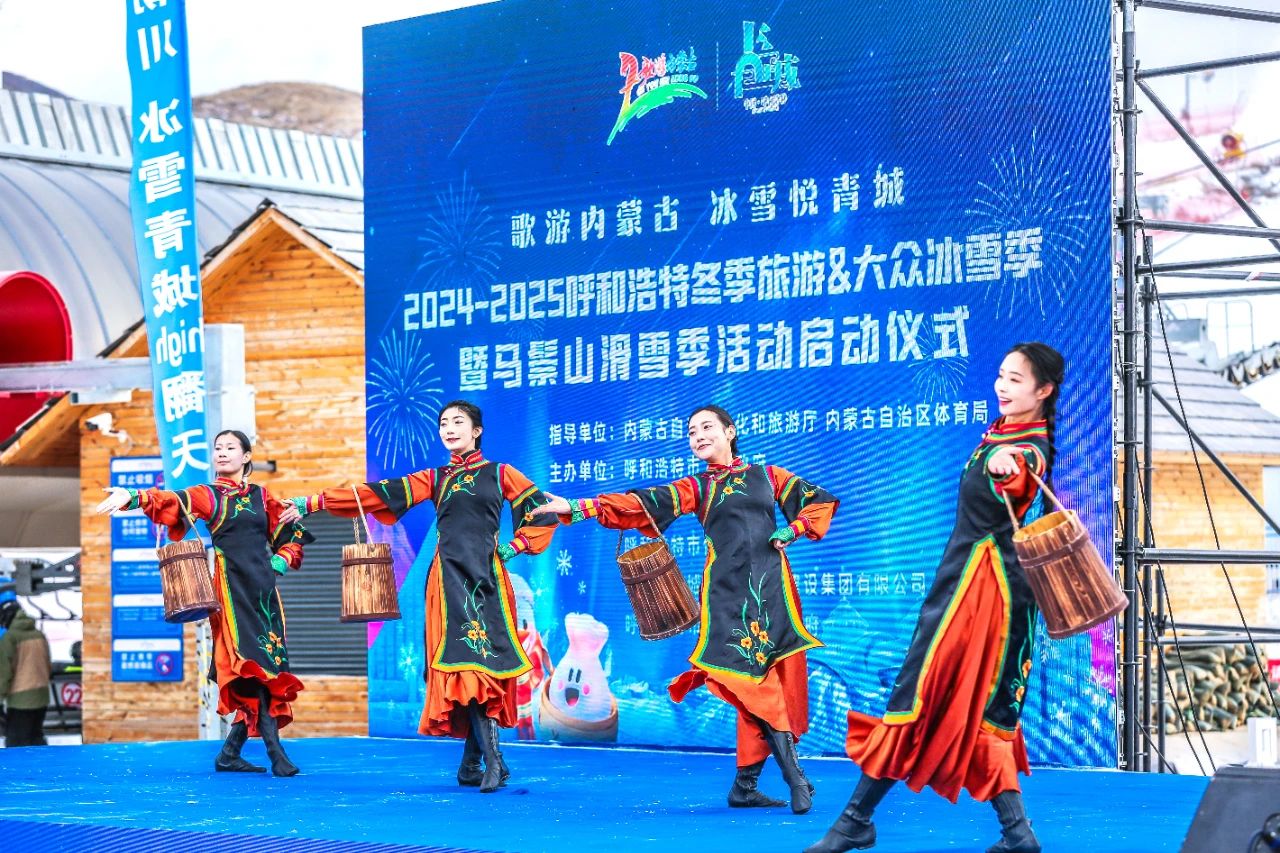 微信图片_20241209103255.jpg