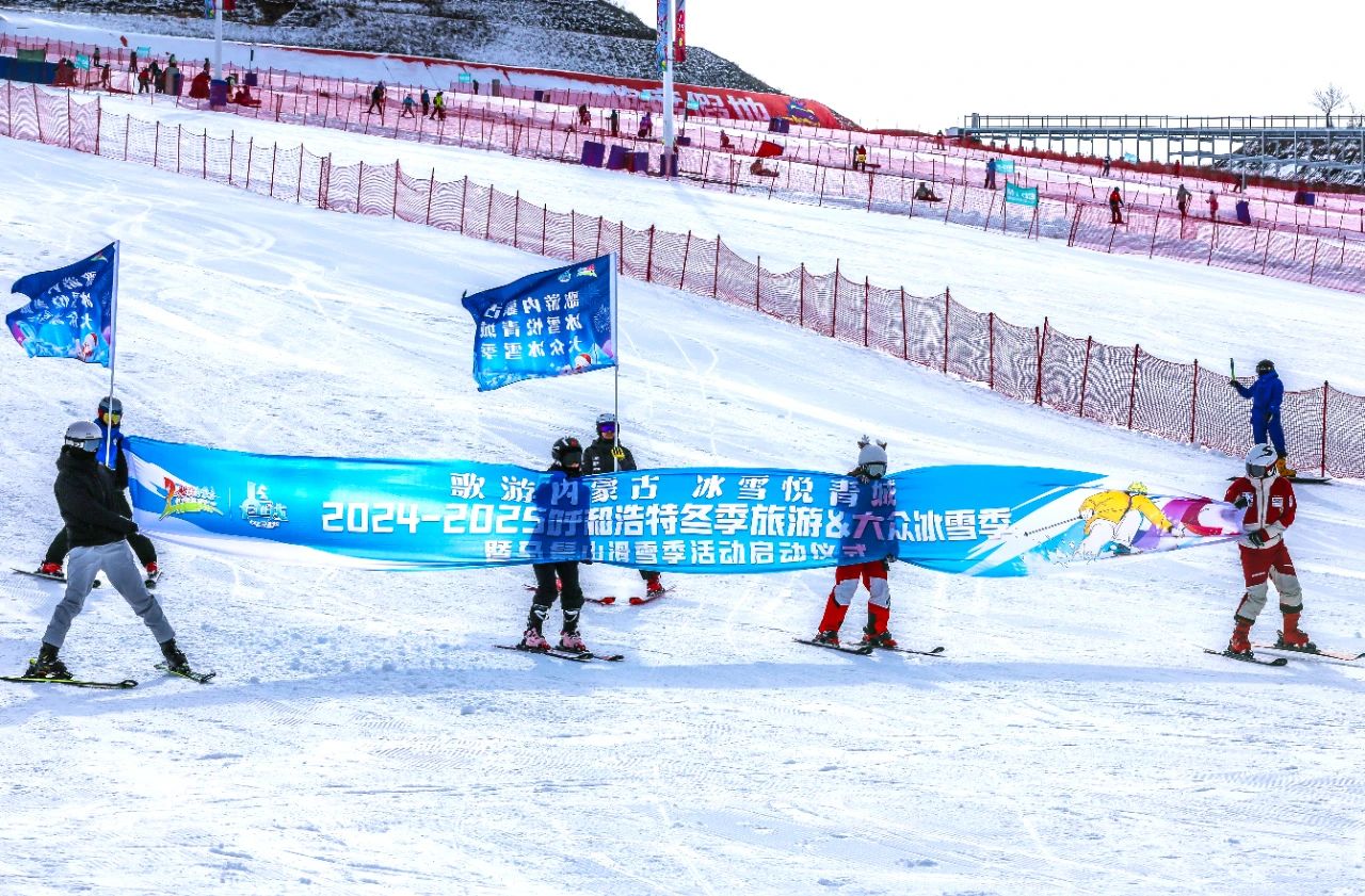 微信图片_20241209103300.jpg