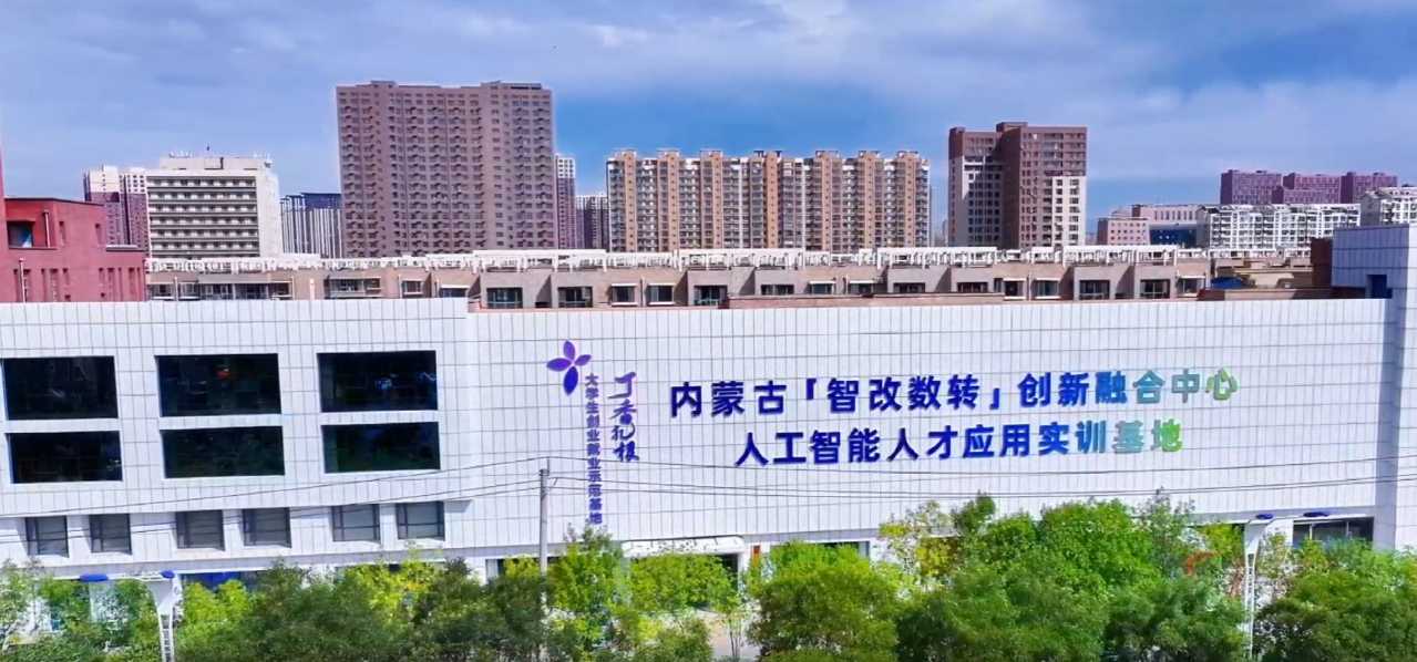 微信图片_20241223152524.png