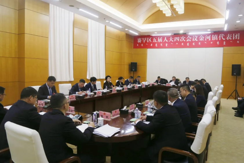 微信图片_20250110152724.png