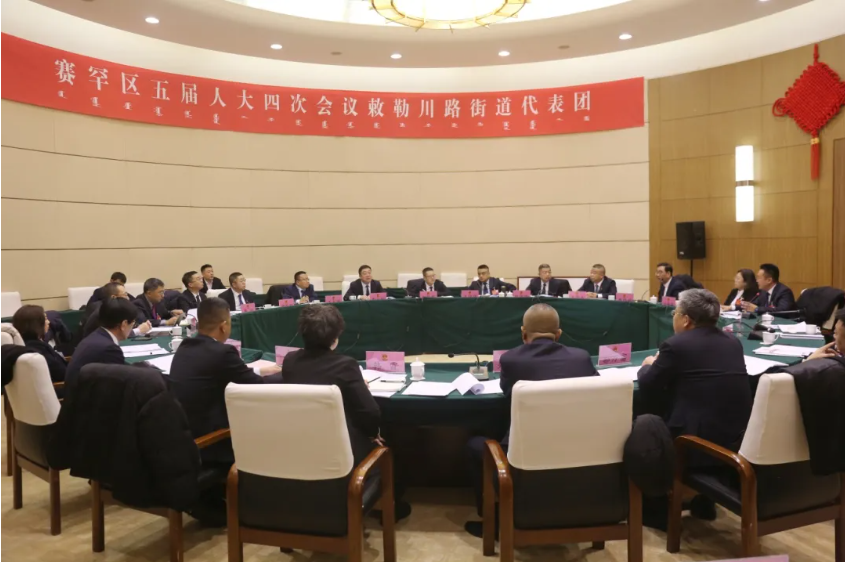 微信图片_20250110152752.png