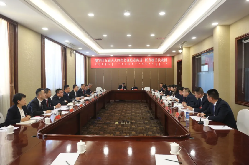 微信图片_20250110152811.png