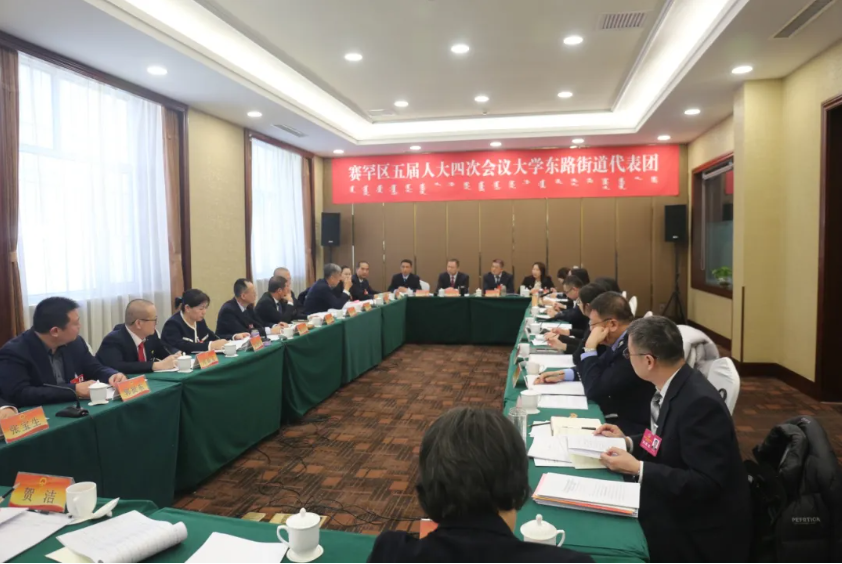 微信图片_20250110152836.png