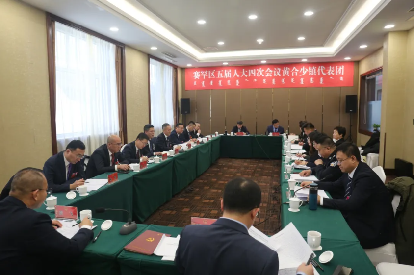 微信图片_20250110152917.png