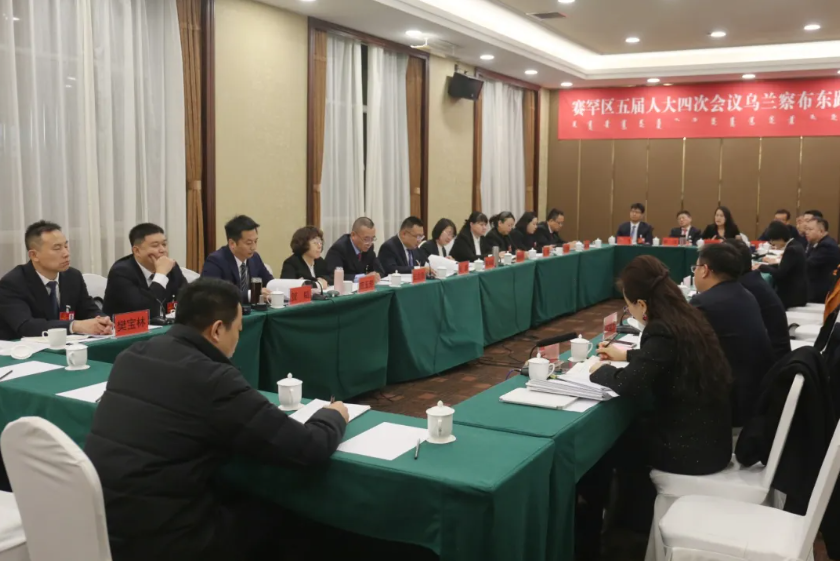 微信图片_20250110152937.png
