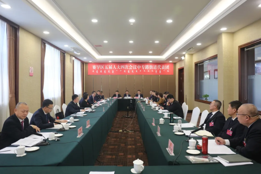 微信图片_20250110153336.png