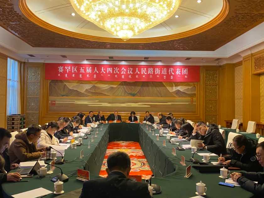 微信图片_20250110153400.png
