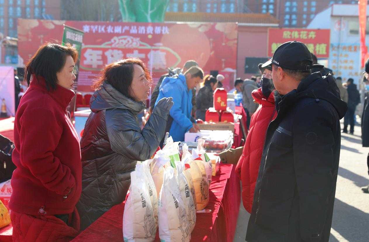 微信图片_20250117111935.png