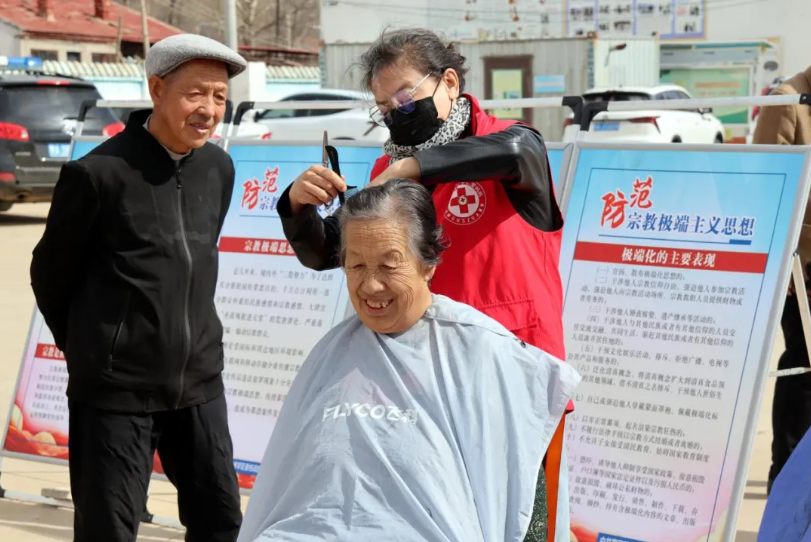 微信图片_20250411101537.png