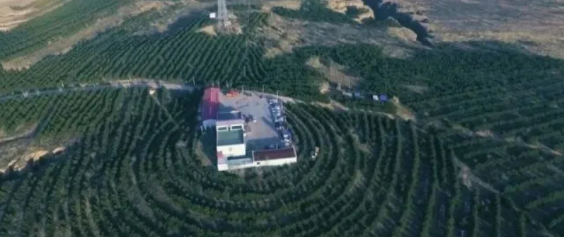 微信图片_20250411102037.png