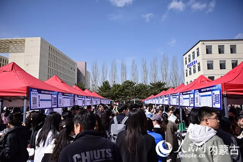 微信图片_20250414110441.png