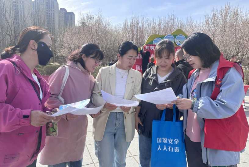微信图片_20250417110858.png