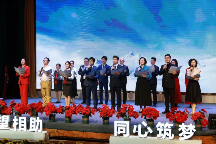 微信图片_20250424162548.png