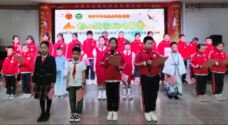 微信图片_20250424162542.png