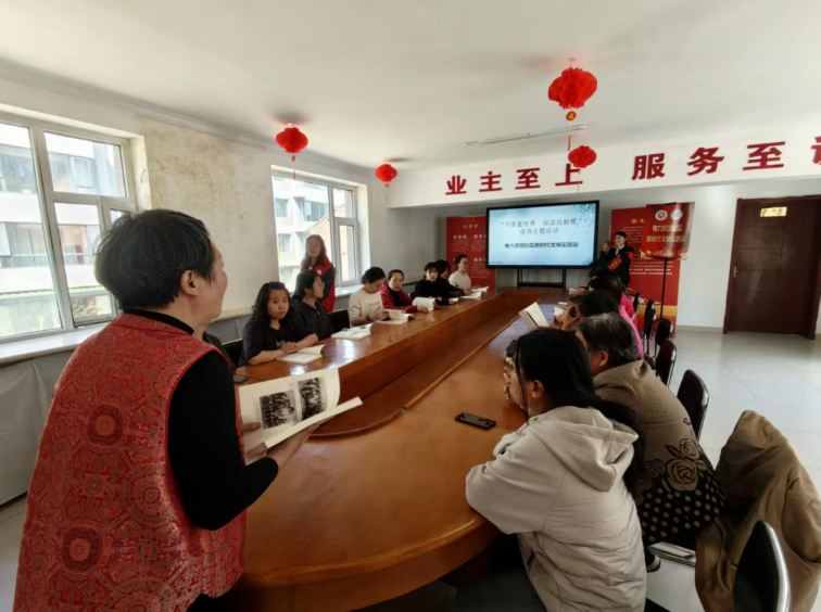 微信图片_20250424162537.png