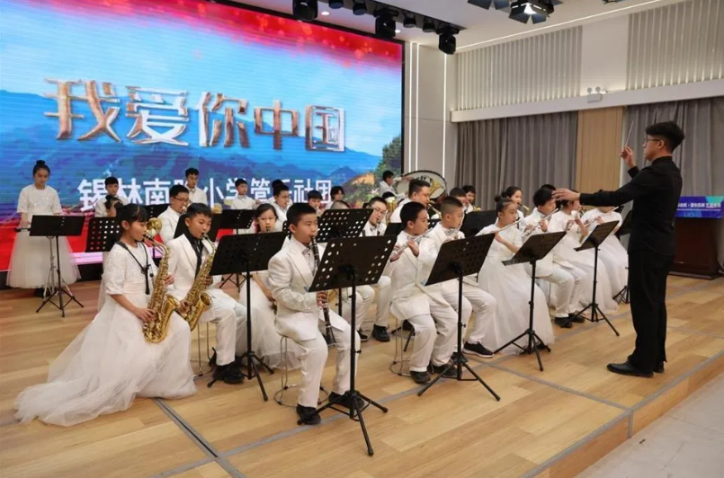 微信图片_20250425111634.png