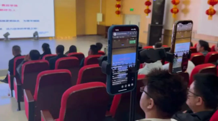 微信图片_20250508111040.png