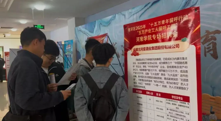 微信图片_20250508111036.png