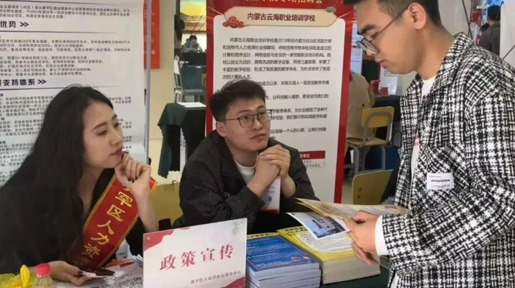 微信图片_20250508111031.png