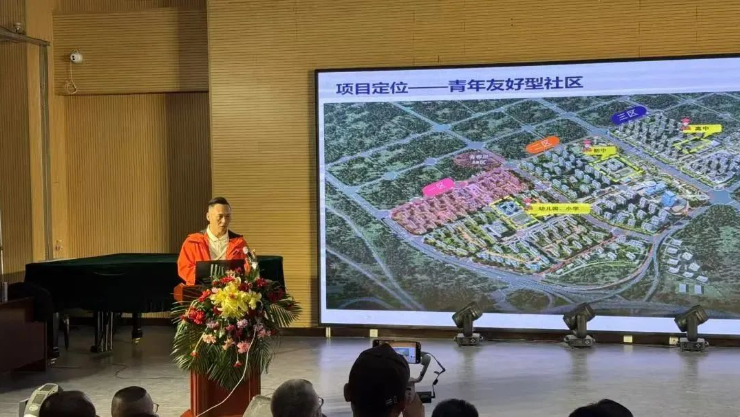 微信图片_20250508111025.png