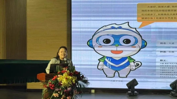 微信图片_20250508111010.png