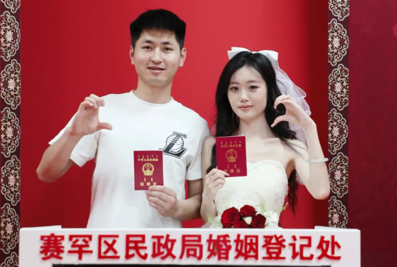 微信图片_20250523101050.png