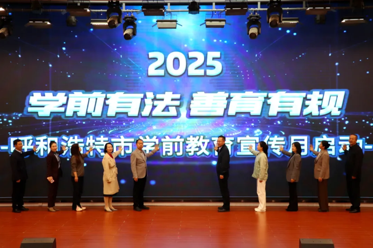 微信图片_20250527101058.png
