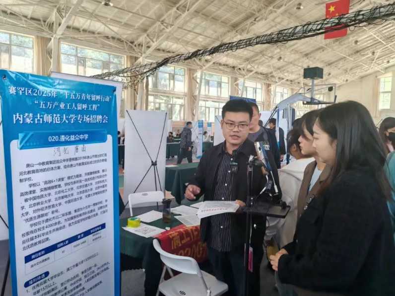 微信图片_20250527111739.png