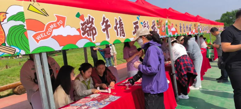 微信图片_20250530101821.png