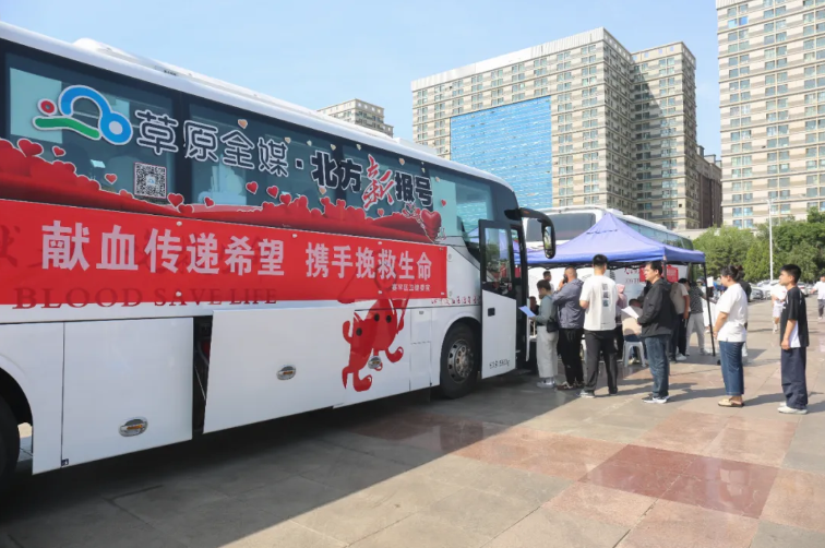 微信图片_20250612095930.png